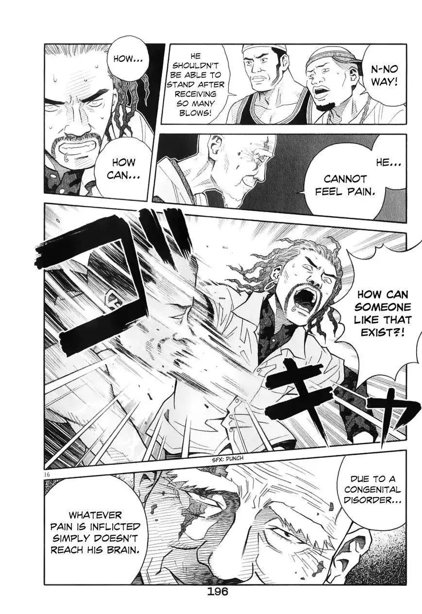 Chocolat (KUBONOUCHI Eisaku) Chapter 63 17